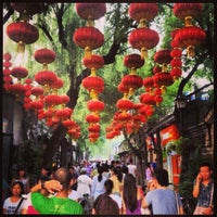 Photo taken at Beijing Downtown Backpackers Accomodation by Elena Z. on 8/6/2013