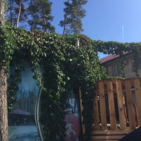 Photo taken at Лесное by 🌺Aleshka🌺 on 9/16/2015
