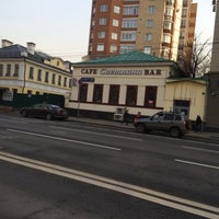 Photo taken at Таганская улица by Michaël C. on 3/11/2016