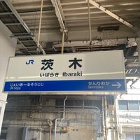 Photo taken at Ibaraki Station by kenta_1973 on 4/23/2023