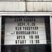 Photo taken at Zepp Nagoya by kenta_1973 on 4/20/2024