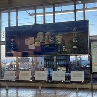 Photo taken at Tokaido Shinkansen Maibara Station by kenta_1973 on 2/28/2024