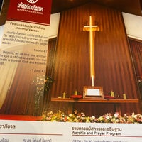 Photo taken at Wattana Presbityrian Church by TaewRaew on 2/9/2020