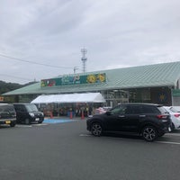 Photo taken at JAひまわり グリーンセンター音羽 by やなぎどん on 11/6/2021