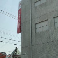 三菱ufj銀行 知立支店 知立市の銀行