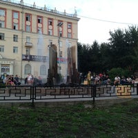 Photo taken at Фонтан у кинотеатра Заря by Юля В. on 8/14/2013