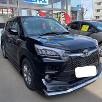 ネッツトヨタ道都 白石店 白石区 0 Tips