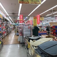 ビバホーム 平岸店 豊平区 札幌市 北海道 ビバホーム 平岸店 豊平区 札幌市 北海道
