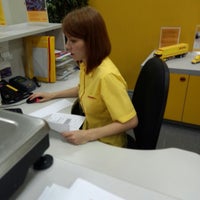 Photo taken at DHL by Danil S. on 7/28/2014