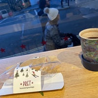 Photo taken at Pret A Manger by Nick H. on 11/25/2023