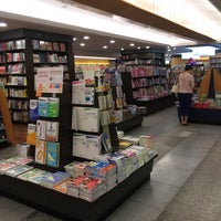 Photo taken at Books Kinokuniya 紀伊國屋書店 by NeMeSiS on 6/28/2017