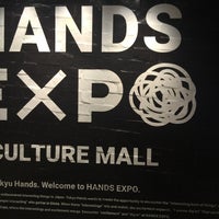 Photo taken at HANDS EXPO by NeMeSiS on 9/17/2017