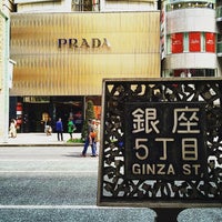 Prada 銀座 東京 東京都