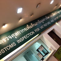 Photo taken at VAT Refund for Tourist Office - Don Mueang International Airport by NeMeSiS on 9/4/2019