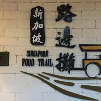 Photo taken at Singapore Food Trail by NeMeSiS on 7/8/2016