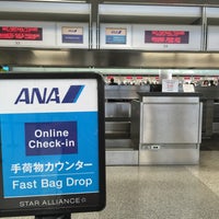 Photo taken at ANA Check-in by NeMeSiS on 6/18/2017