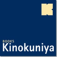 Photo taken at Books Kinokuniya 紀伊國屋書店 by NeMeSiS on 6/28/2017