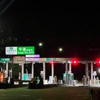 Photo taken at Hirayu Toll Gate by きりん on 10/7/2023