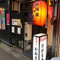 たかまさ 高岡市 富山県