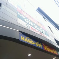 ハードオフ ホビーオフ オフハウス Thrift Vintage Store In 藤沢市