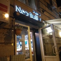 Photo taken at Noodlesbar by Николай Ч. on 7/15/2016
