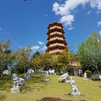 Photo taken at Nan Tien Temple by Ъ 🇦🇺🇪🇺🇷🇴🇲🇩 on 9/21/2019