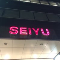 西友 町田店 町田 12 Tips From 1265 Visitors