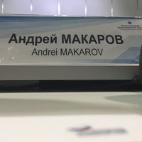 Photo taken at 12 Красноярский Экономический Форум by Andrey M. on 2/28/2015