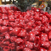 アル プラザ 富山 平和堂 Supermarket In 富山市