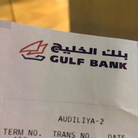 Photo taken at Gulf Bank of Kuwait by Abdulrahman A. on 6/20/2022