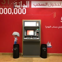 Photo taken at Gulf Bank of Kuwait by Abdulrahman A. on 8/31/2019