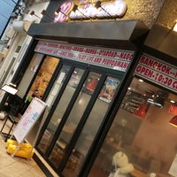 めいどりーみん 名古屋大須招き猫前店 中区 3 Tips めいどりーみん 名古屋大須招き猫前店 中区 3 Tips