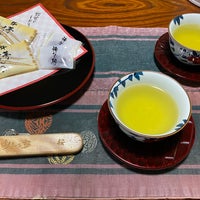 旅染屋 山いち 繋舘市 1