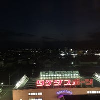 ホテルグランシェール花巻 164 Ziyaretcidan 3 Tavsiye