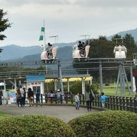 乗り物広場 Playground In 岩手郡雫石町 乗り物広場 Playground In 岩手郡雫石町