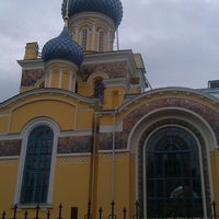 Photo taken at Церковь Андрея Критского by Dani L. on 9/6/2013