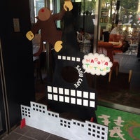 猿cafe テレビ塔店 閉業 丸の内区 名古屋市 愛知県 猿cafe テレビ塔店 閉業 丸の内区 名古屋市 愛知県
