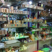 Crown Collection Osmanli Oud