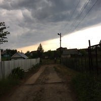 Photo taken at Чистое озеро by Виолетта С. on 6/16/2015