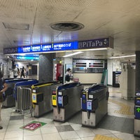 Photo taken at Shinkaichi Station by ShioTonkotsu on 9/15/2017