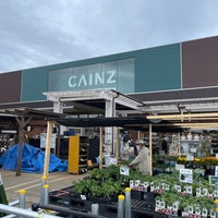 カインズホーム 三浦店 三浦 395 Visitors