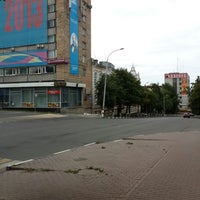Photo taken at Администрация Ленинского Района г. Ульяновска by Denis E. on 7/18/2014