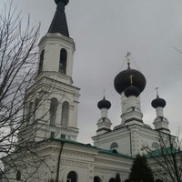 Тимишоаракафедральный собор трёх святителей