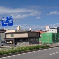 マクドナルド 507津嘉山店 1 Dica マクドナルド 507津嘉山店 1 Dica