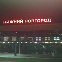 Photo taken at Поезд № 35/36 «Нижегородец» Нижний Новгород — Москва by Татьяна🍒 П. on 10/29/2014