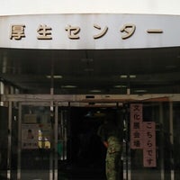 Photo taken at 陸上自衛隊 八尾駐屯地厚生センター by baz00ka 7. on 10/6/2012
