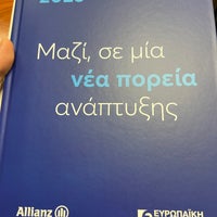 Foto diambil di Ευρωπαϊκή Πίστη oleh Vasilis P. pada 12/7/2022