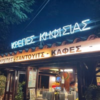 8/30/2023 tarihinde Vasilis P.ziyaretçi tarafından Κρέπες Κηφισιάς'de çekilen fotoğraf