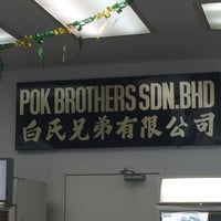 Pok brothers pj
