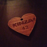 Photo taken at Кинza Кафе by Kris on 4/7/2015